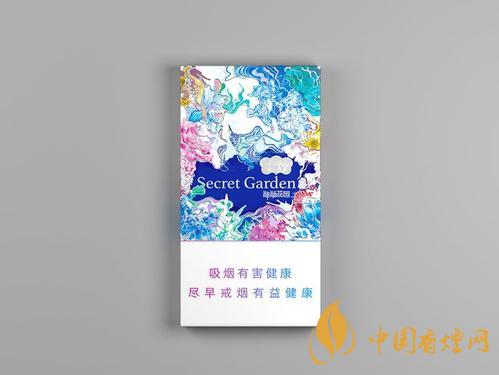 云煙系列香煙推薦 云煙神秘花園外觀(guān)及特點(diǎn)一覽