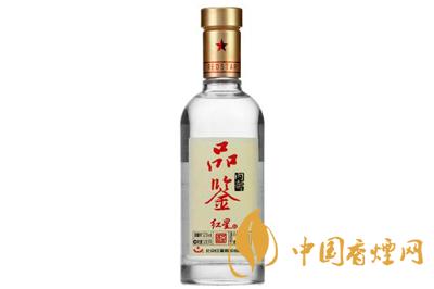 紅星二鍋頭內部品鑒酒多少錢 紅星二鍋頭內部品鑒真假鑒別