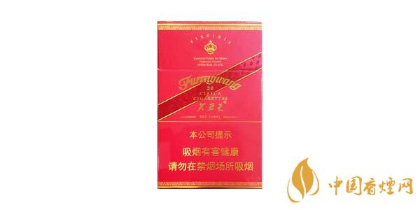 2025芙蓉王(硬紅帶)多少錢一包 最新芙蓉王(硬紅帶)香煙價格