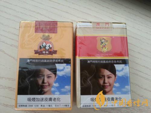 澳門(mén)香煙價(jià)格表一覽 2020MACAU香煙最新報(bào)價(jià)