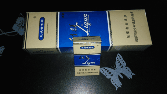 藍(lán)利群最新售價(jià)一覽 2020藍(lán)利群價(jià)格及種類介紹