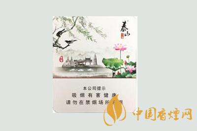 宋城香煙多少錢(qián)一包  泰山宋城香煙真假鑒別