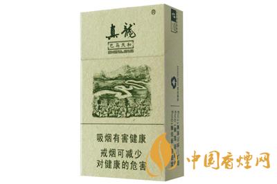 真龍香煙巴馬天成多少錢一包 真龍香煙巴馬天成最新價格查詢