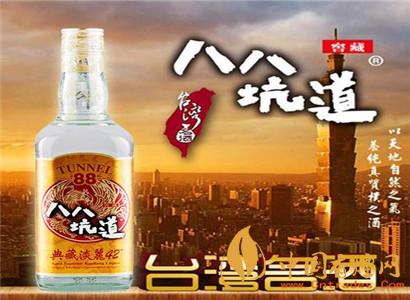 臺(tái)灣馬祖經(jīng)典高粱酒50&deg;150ml
