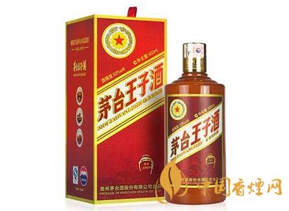 53&deg;茅臺(tái)王子傳承1999 500ml