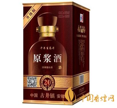 貴雅二十年原漿52&deg;500ml