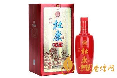 杜康老燒坊42度最新價(jià)格表 杜康老燒坊怎么樣