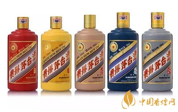 2020茅臺(tái)酒新價(jià)格表 最新茅臺(tái)酒多少錢一瓶？