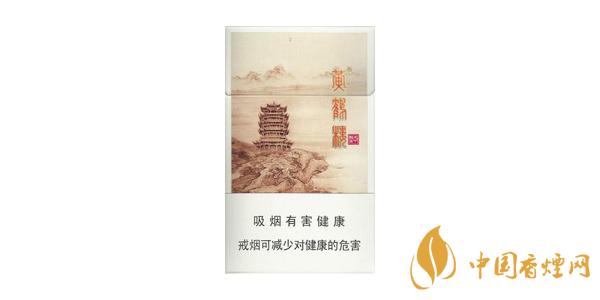 黃鶴樓爆珠細(xì)支有哪些 好抽的黃鶴樓細(xì)支爆珠排行榜
