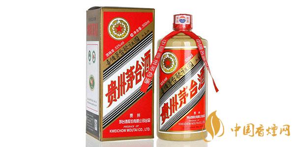 五星茅臺(tái)酒多少錢(qián)一瓶？2020五星茅臺(tái)酒價(jià)格表