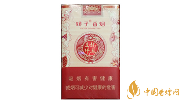 嬌子軟禧緣龍鳳零售價(jià)多少 嬌子軟禧緣龍鳳價(jià)格及價(jià)格表查詢(xún)