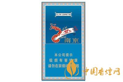 南京夢都升級版多少錢一包 南京夢都升級版香煙價格表2025