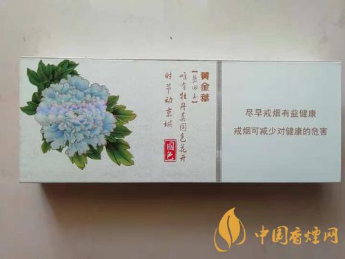 洛陽牡丹國色細(xì)支煙好抽嗎 國色細(xì)支口感評(píng)測