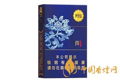 阿里山寶相花香煙多少錢一包 阿里山寶相花香煙價(jià)格一覽