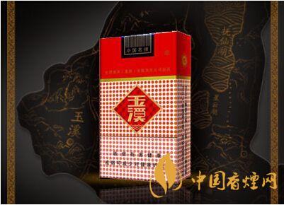 玉溪香煙價(jià)格表圖大全一覽表 玉溪香煙多少錢(qián)一盒