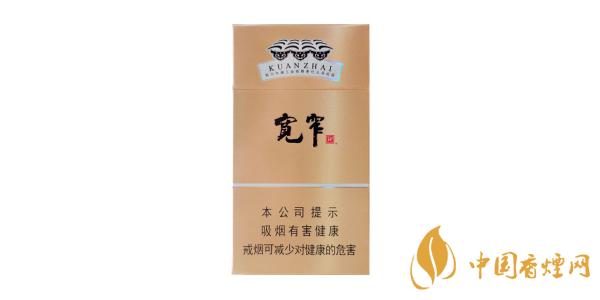 嬌子細(xì)支香煙多少錢(qián)一包 嬌子細(xì)支香煙價(jià)格表排行榜2020