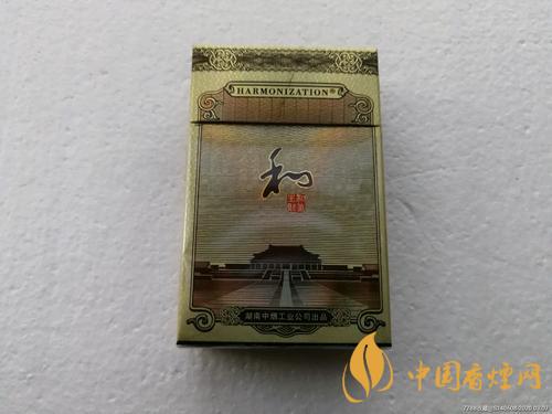 和氣生財(cái)煙價格表 和氣生財(cái)煙多少錢一盒