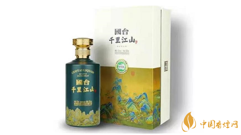 國臺(tái)千里江山酒多少錢一瓶 國臺(tái)千里江山煙價(jià)格詳情