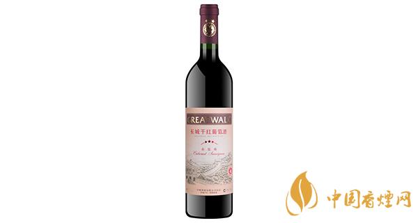 長城干紅葡萄酒多少錢一瓶 長城干紅葡萄酒價(jià)格表一覽