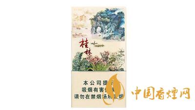 長城桂林細(xì)支香煙價格表圖大全2025