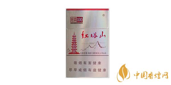 2025紅塔山經(jīng)典100多少錢(qián)一包 紅塔山經(jīng)典100價(jià)格表圖片