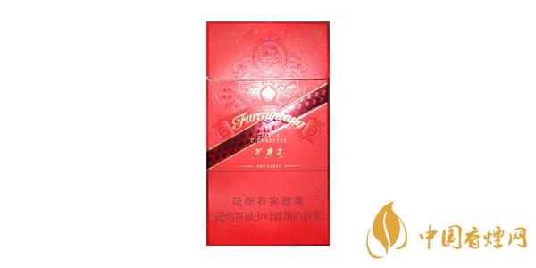 2025芙蓉王細(xì)支香煙價格表圖 芙蓉王細(xì)支香煙多少錢一包