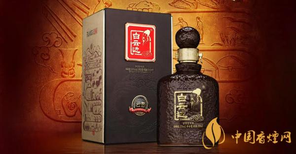2021白云邊酒多少錢(qián)一瓶 最新白云邊酒價(jià)格表一覽