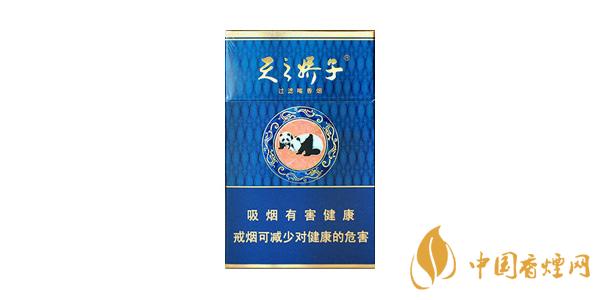 2021天之?huà)勺酉銦煻嗌馘X(qián)一包 最新天之?huà)勺酉銦焹r(jià)格表圖