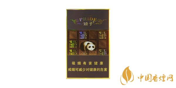 2021天之?huà)勺酉銦煻嗌馘X(qián)一包 最新天之?huà)勺酉銦焹r(jià)格表圖