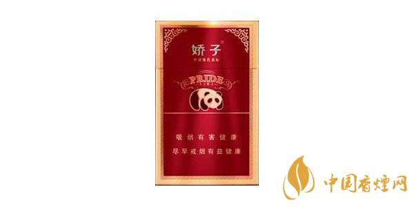 2021天之?huà)勺酉銦煻嗌馘X(qián)一包 最新天之?huà)勺酉銦焹r(jià)格表圖