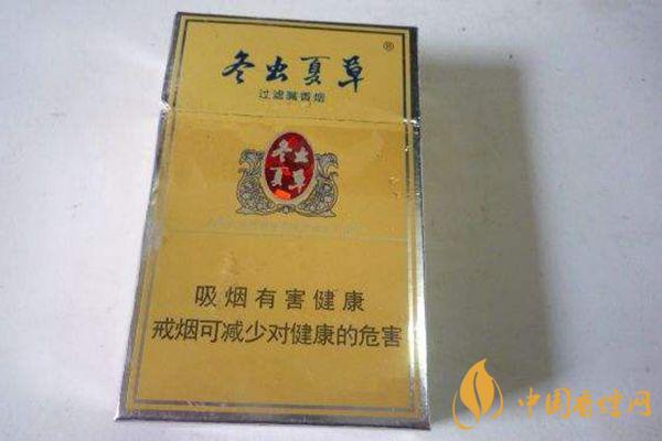 冬蟲(chóng)夏草香煙 冬蟲(chóng)夏草香煙