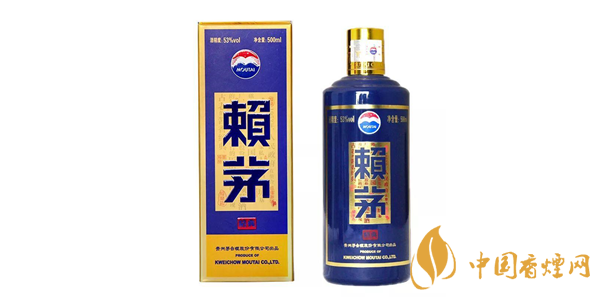 賴(lài)茅精典53度價(jià)格 賴(lài)茅精典好不好