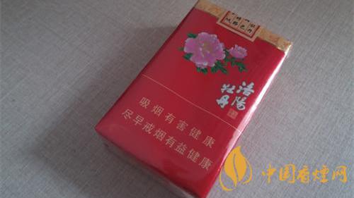 黃金葉洛陽(yáng)牡丹多少錢(qián)一包 黃金葉洛陽(yáng)牡丹多少錢(qián)