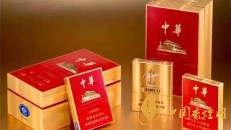 中華細(xì)支多少錢一包 中華細(xì)支香煙價格表圖2025