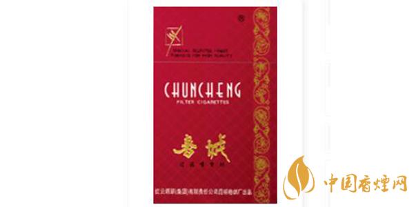 2025春城紅香煙價格一覽 春城紅香煙多少錢一包