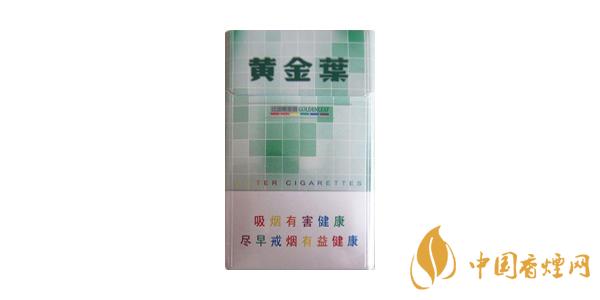 2025黃金葉尚酷多少錢(qián)一包 黃金葉尚酷香煙價(jià)格表圖片