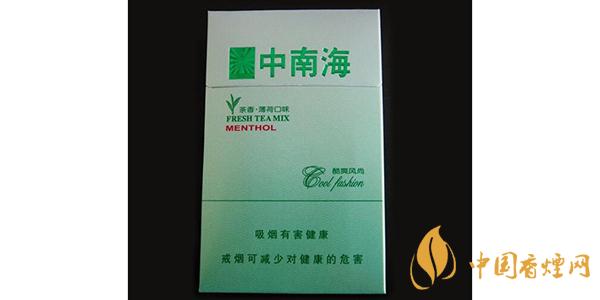 2025中南?？崴L(fēng)尚價(jià)格和圖片一覽 中南海酷爽風(fēng)尚多少錢一包