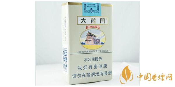 2021大前門(mén)香煙價(jià)格表和圖片 大前門(mén)香煙種類(lèi)大全一覽