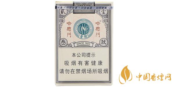 哈德門(mén)壹號(hào)價(jià)格和圖片一覽2025 哈德門(mén)壹號(hào)多少錢(qián)一盒