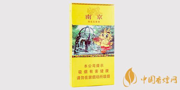 南京雨花石香煙品析 南京雨花石價(jià)格表和圖片一覽2025