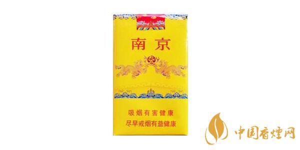 2025南京軟九五價格參數(shù)一覽 南京軟九五多少錢一盒