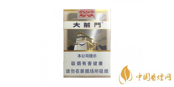 2025大前門香煙多少錢一盒 大前門香煙價格表圖片一覽