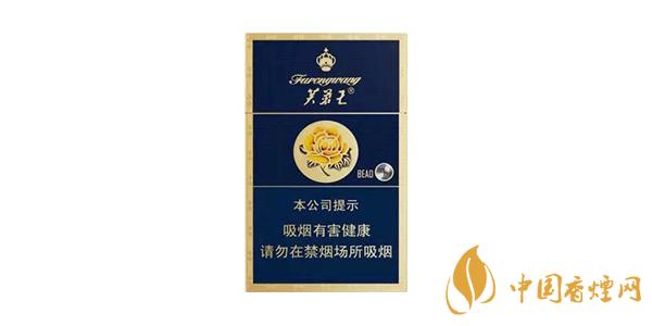 2025芙蓉王硬藍(lán)多少錢一包 芙蓉王硬藍(lán)好抽嗎