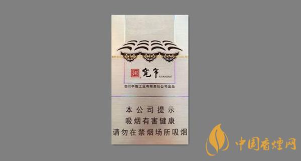 2025寬窄香煙價(jià)格表圖大全一覽 寬窄香煙多少錢一包