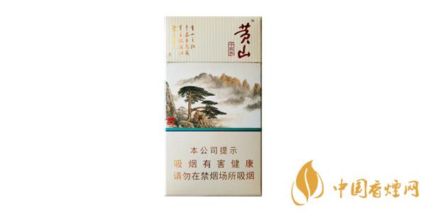 2025黃山細(xì)支中國畫香煙價格表圖 黃山中國畫細(xì)支多少錢一盒