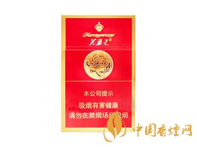 芙蓉王紅寶石多少錢(qián)一包 芙蓉王紅寶石價(jià)格及圖片