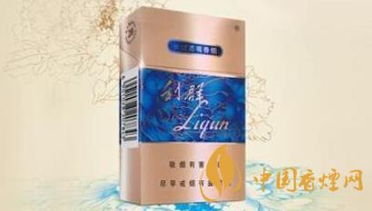 利群國色天香味道怎么樣 利群國色天香口感及包裝最新測評(píng)