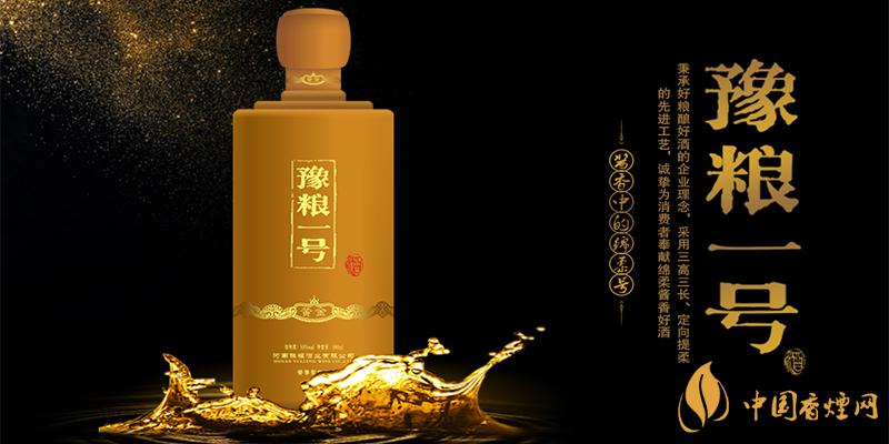 豫糧一號黃金版價格 豫糧一號黃金版多少錢？