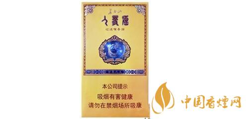 長(zhǎng)白山細(xì)支香煙價(jià)格表一覽 長(zhǎng)白山細(xì)支香煙有哪些