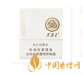 芙蓉王(匠心手作)多少錢一包 芙蓉王(匠心手作)2025最新價(jià)格